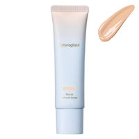 naturaglace（ナチュラグラッセ） メイクアップクリームモイスト01 ナチュラルベージュ 30g SPF50+・PA+++