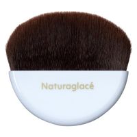 naturaglace（ナチュラグラッセ） プレストパウダー・ハイライトパウダー ブラシ ネイチャーズウェイ