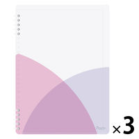 プラス パスティ ルーズリーフバインダー リングタイプ B5 ブルーベリーパープル 97081 1セット(1冊×3)