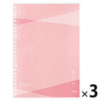 プラス ノート パスティ ノート型ルーズリーフ B5 ドット入り罫線 50枚 ピンク 76030 1セット(1冊×3)