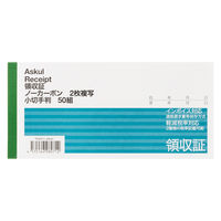 AXN IWi C{CXΉ̎؁i؎蔻2Fj 1Zbgi1×50j IWi