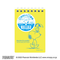 日本ノート リングメモ レインガード スヌーピー A7 7mm40枚 イエロー SWP59Y 1冊