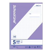 日本ノート 学習帳 スクールライン+ A4 5mm方眼罫 バイオレット