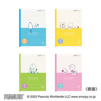スヌーピーページ snoopyjapan (@snoopyjapan) / X