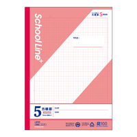 日本ノート 学習帳 スクールライン+ セミB5 5mm方眼罫 ピンク 30枚 LSP5P 1セット(1冊×3)