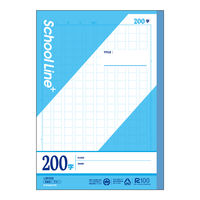 日本ノート 学習帳 スクールライン+ セミB5 原稿罫200字 30枚 LSP200 1セット(1冊×3)