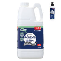 yp{gtzCHARMY Magica(`[~[}WJ) + vtFbVi n[oO[ Ɩpl1.9L 1 Hp CI