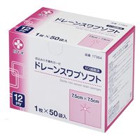白十字 ドレーンスワブソフト