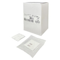 白十字 ドレーンスワブソフト5×5　1×50滅 17363 1箱