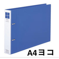 コクヨ Dリングファイル＜スムーススタイル＞ A4ヨコ 2穴 300枚とじ 青 フーUDS435B 1冊（わけあり品）