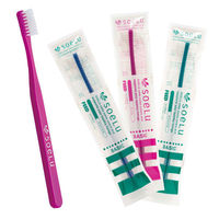 フィード ソエル 歯ブラシ ケース ベーシック/ふつう 7400002 1箱(60本入)（わけあり品）