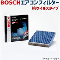 BOSCH エアコンフィルター プレミアム AP-S01 014033 1個（わけあり品）