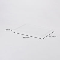 【均一価格】 収納ボックス  インナーボックス用フタ ワイド　クリア（半透明）　幅370×奥行265×高さ9mm　1個 オリジナル