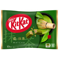 キットカット - ネスレ キットカット 鉄分補給 with ミロ 10袋 10枚 キットカット 鉄分補給 with MILO | ネスレ日本 製品情報サイト