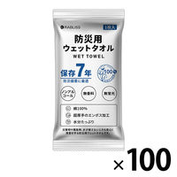 7Nۑ hЗpEFbg^I 1 100Zbg hЃObY EFbg^I qpi 100 mAR[ ۑiij