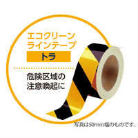 听t@CP~J GRN[Ce[v g 100mm(20m) 3330001 1iij