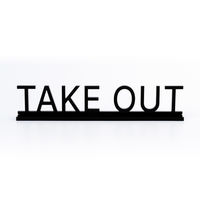 SignJapan u^ANTC TAKE OUT 4582614780791 1iij