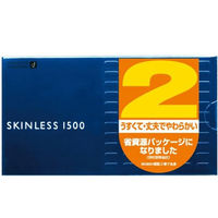 オカモト スキンレス 1500 コンドーム 避妊具 薄い 2個パック 4970520231078 1組(1パック(12個入)x2)（直送品）