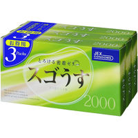 XS2000 Rh[ [[ Dp ^ O[ 4973210019253iij