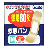 iÊ G~}o MTCY ~}Jnp p qޗ 781502 1(1(80)x10)iij