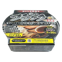 さぬき麺心レンチン1食 富山ブラック 1個 サンヨーフーズ