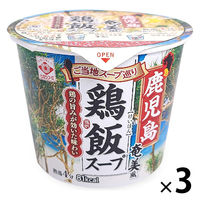 カップ鶏飯スープ 1セット（1個×3） ヒガシマル