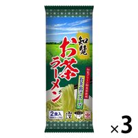 知覧産お茶ラーメン 1セット（1個×3） ヒガシマル