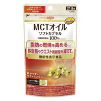 MCTIC\tgJvZ 21i126j 1 ICI