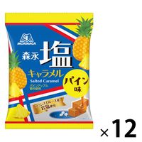 【専用出品】塩キャラメル Amazon | 森永製菓 塩キャラメル 大容量 4.6g×約121袋 シェア