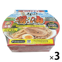 さぬき麺心レンチン1食 北海道 旭川醤油 1セット（1個×3） サンヨーフーズ