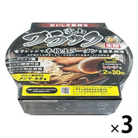 さぬき麺心レンチン1食 富山ブラック 1セット（1個×3） サンヨーフーズ