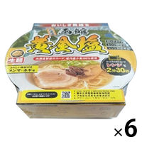 さぬき麺心レンチン1食 北海道 函館黄金塩 1セット（1個×6） サンヨーフーズ