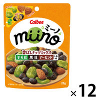 素材スナック菓子 miino ミーノ 香ばしナッツミックス そら豆黒豆アーモンド しお味 28g 1セット（1個×12） カルビー