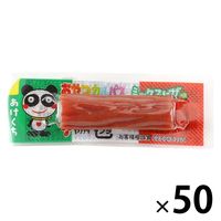 あんずぼー 港常 あんずボー5本入（40個）（直送品） - アスクル