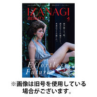IZANAGI（イザナギ） 2025/08/20発売号から1年(12冊)(雑誌)（直送品）