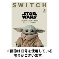 SWITCH（スイッチ） 2025/08/20発売号から1年(12冊)(雑誌)（直送品）