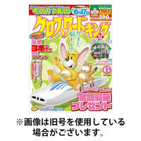 パチンコ㊙️情報 12冊(2号～13号)