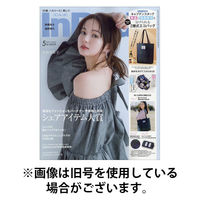 InRed（インレッド） 2025/08/07発売号から1年(12冊)(雑誌)（直送品）
