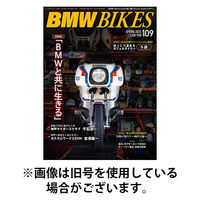 BMWバイクス2025/08/28発売号から1年(4冊)(雑誌)（直送品）