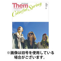 Them magazine（ゼムマガジン） 2025/08/22発売号から1年(6冊)(雑誌)（直送品）