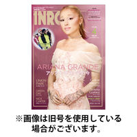 INROCK (インロック) 2025/08/12発売号から1年(12冊)(雑誌)（直送品）