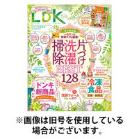 JUNON 22冊セット Z-DRAGON】76006 製品制電ストレッチレディースパンツ（裏付