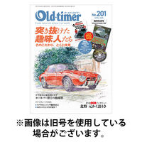 オールドタイマー（Old-timer) 2025/08/26発売号から1年(6冊)(雑誌)（直送品）