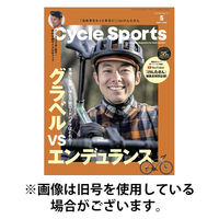 Cycle Sports（サイクルスポーツ） 2025/08/20発売号から1年(12冊)(雑誌)（直送品）