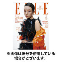 エル・ジャポン（ELLE JAPON） 2025/08/28発売号から1年(12冊)(雑誌)（直送品）