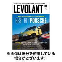 ル・ボラン（LE VOLANT） 2025/08/26発売号から1年(6冊)(雑誌)（直送品）