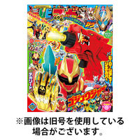 テレビマガジン 2025/08/29発売号から1年(4冊)(雑誌)（直送品）