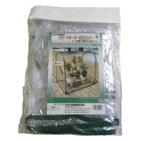 マルハチ産業 GK7200用替カバー GK7250 1袋（直送品）