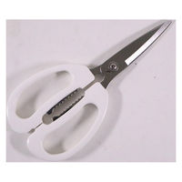 カンダ 基本のキッチンバサミ