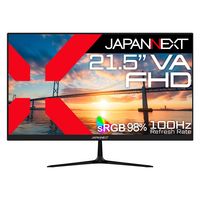 フィリップス　221E9/11　21.5インチ　IPS　新品　液晶モニター PHILIPSの21.5インチIPS液晶モニター「221E9/11」｜OAR STYLE